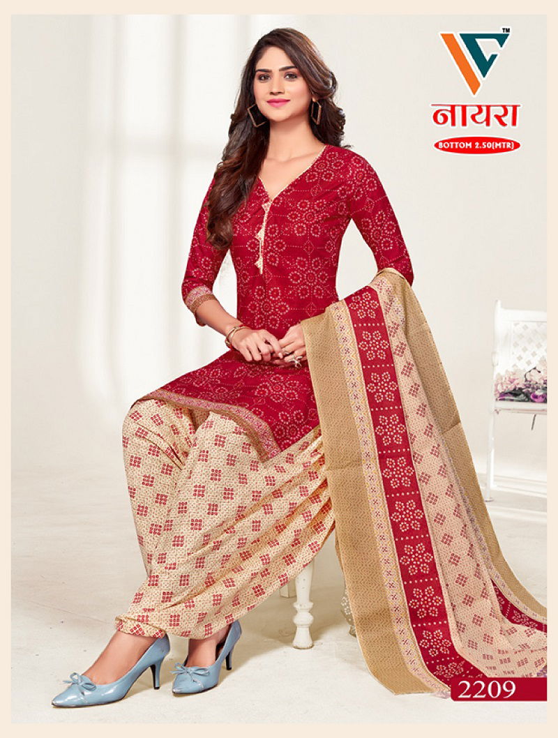 C Nayra Vol 22 By Vandana Cotton Printed Dress Material Wholesale Online
